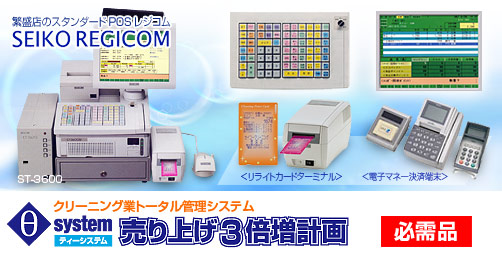 ��tPOS���W�R��