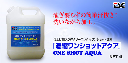 �����������V���b�g���